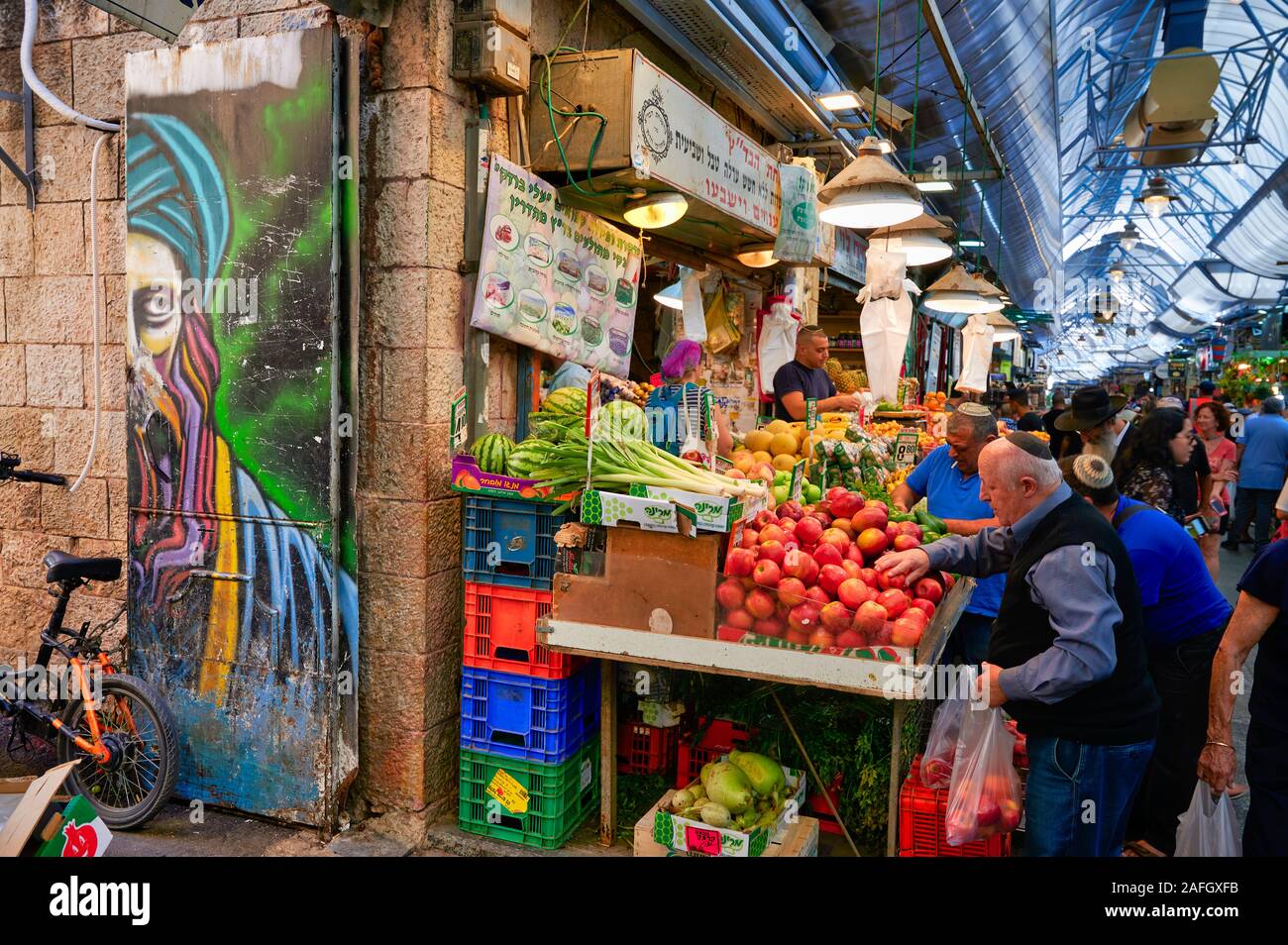 Gerusalemme in Israele. Mahane Yehuda Market Foto Stock