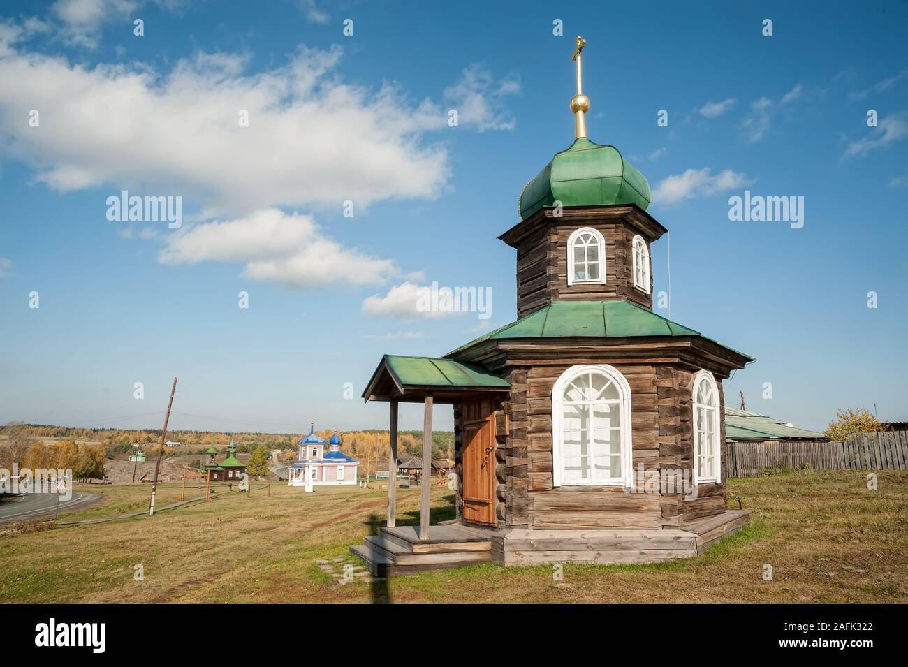 Cappella del Salvatore di trasformazione. N.Sinyachikha Foto Stock