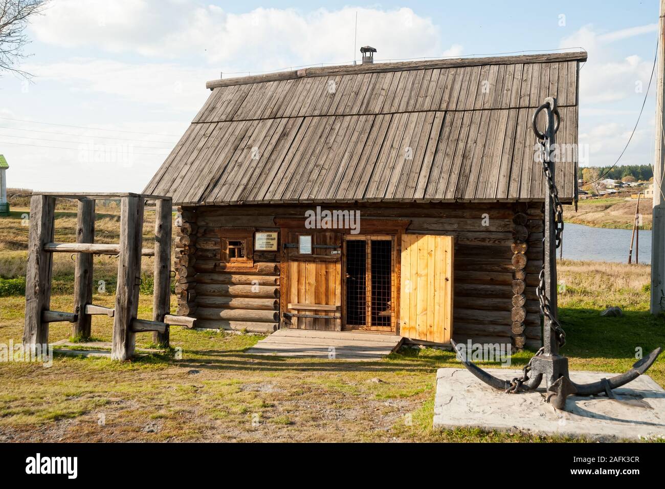 Vecchia bottega. Nizhnaya Sinyachikha. La Russia Foto Stock