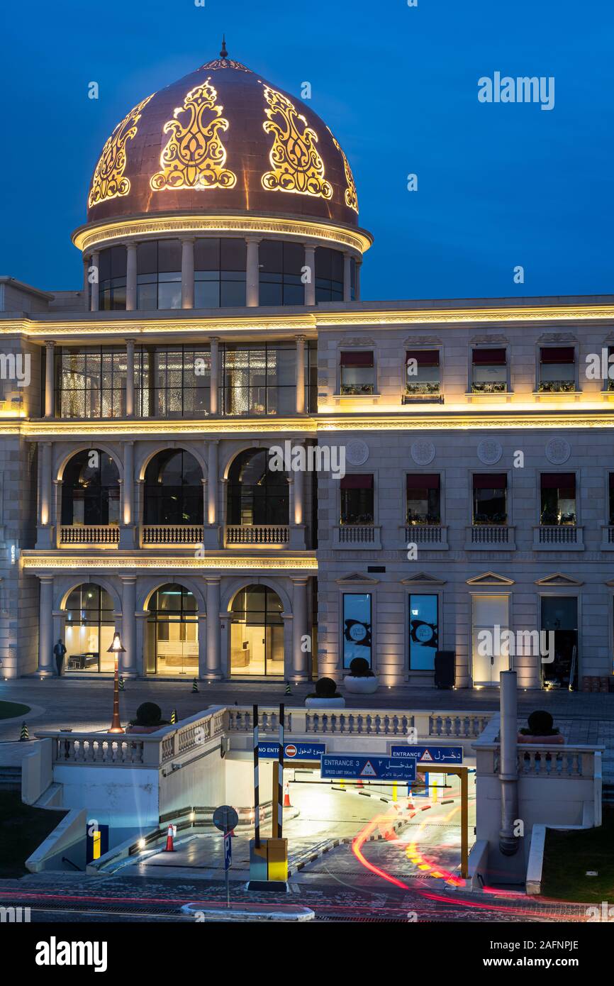 Katara Mall Katara Villaggio Culturale di Doha in Qatar Foto Stock