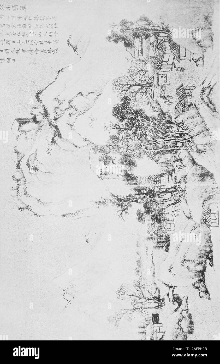 . Liriche cinesi. Una di queste. Non vorrei giocare un tuneUpon la sheng o liuto,che non singMeanings anche che gli altri erano mute. Che l'arte è meglio che givesTo anime gamma non è vincolato ;qualcosa accanto a forma,qualcosa al di là del suono. [ 23 1 Pailou T^ITH fenici e tigri e draghi crooked file,Maiolica e legno e marbleQuaint operata in stili curioso,le tre arcate di gate un frame triptychThat stretching miglia-si erge ancora un gloryOf vetrata policroma di piastrelle. Il vento soffia attraverso l'pailou come il suono di una miriade di piedi e nelle antiche thujas il fruscio rami di me Foto Stock