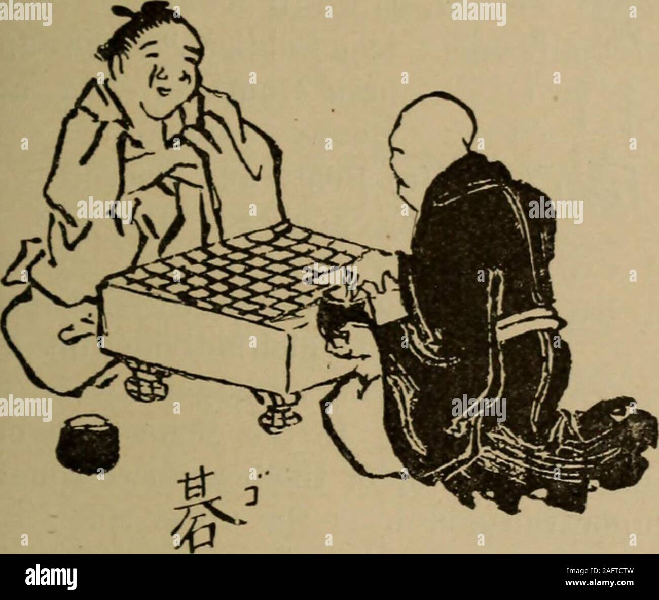 . Scacchi e carte da gioco. iten, zestig zivarte en zestigwitt€8tukken [i. e. una sorta di dama, con centoventi piccole piazze, sixtyblack e sessanta pezzi bianchi]. 1835, Roorda van Eysinga, Algemeen Javaansch enNederdnitscfc woordenboek, p. 622. • Chul i. y[goko] K[rama] [i. e. langage vulgaire et langage ceremoniel] (une sortede jeu de dames). 1875, Fa vie. La dieta, jav.-francais, p. 87. Il Sig. Scott dice: non ho cercato la parola al di fuori della LAN: la malese-manometri. Se dovessi esprimere un parere in merito alla scarsa i record prima di me, 1 dovrebbe scacchi e carte-gioco. 873 tbe centro o Foto Stock