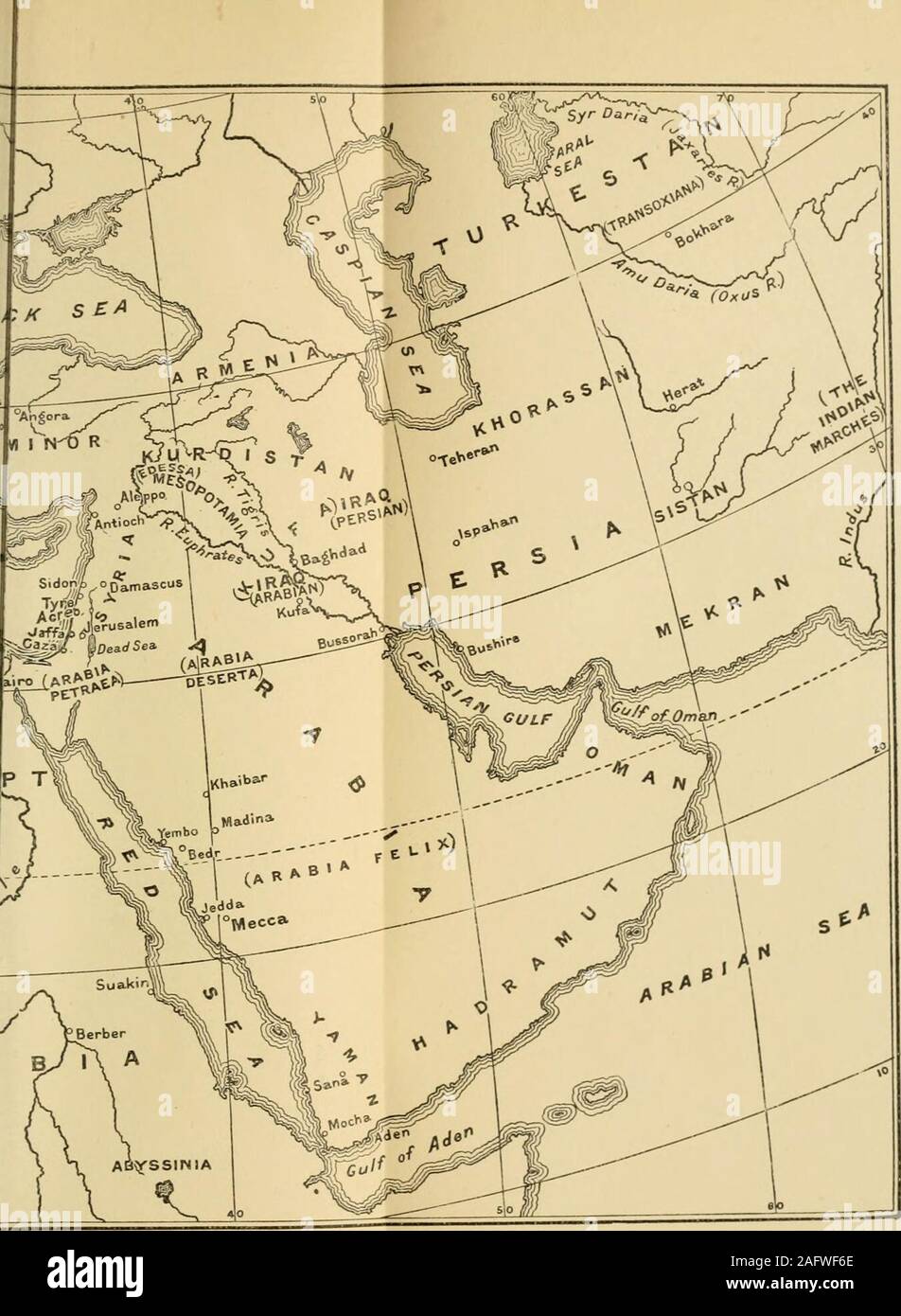 . La spada dell'Islam. [Al fine. Data di scadenza ^^f***^ fSMiiSkmai  ^^^^^ rsai m f) Foto Stock