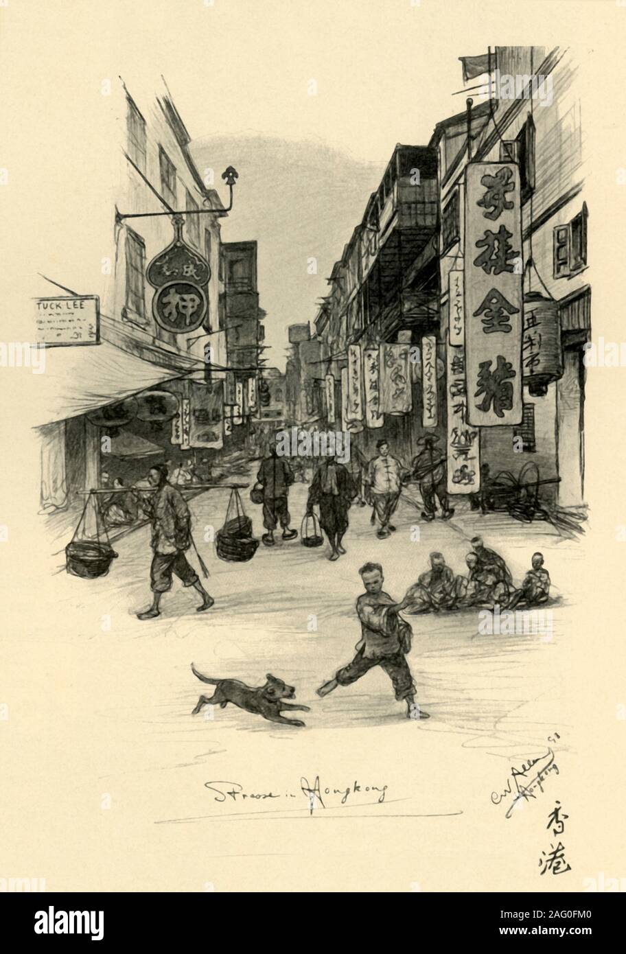 Strada di Hong Kong, 1898. Uomo che trasportano merci in un giogo e un bambino che gioca con un cane nel trafficato porto cinese città. "Traccia di Hong Kong". Da "rund um die Erde" [attorno alla Terra], scritto ed illustrato da C. W. Allers. [Union Deutsche Verlagsgesellschaft, Stuttgart, 1898] Foto Stock