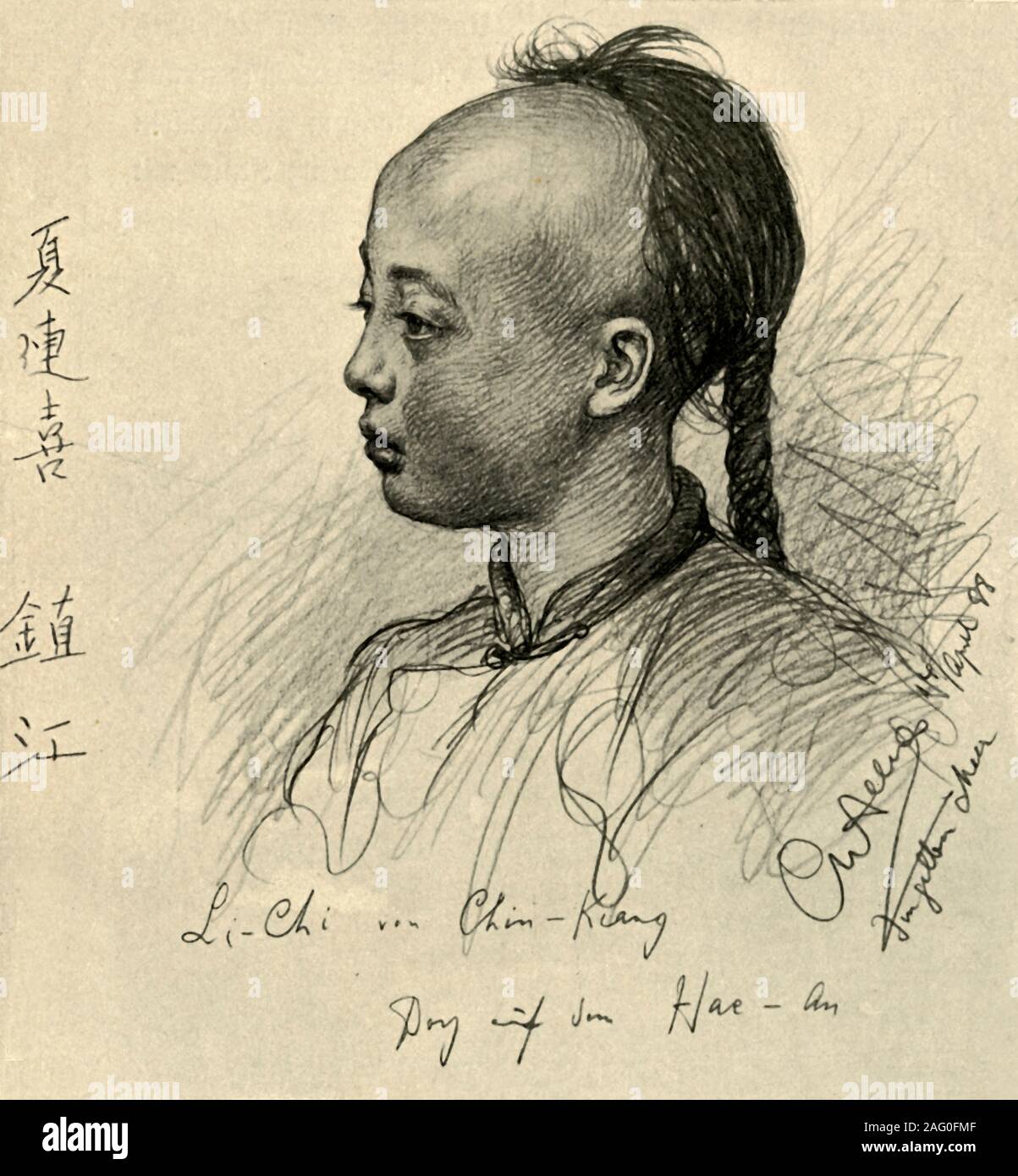 Li-Chi da Chinkiang, Cina, 1898. Ritratto di un ragazzo con una parte testa rasata e una spiralina. "Li-Chi von Chin-Kiang'. Da "rund um die Erde" [attorno alla Terra], scritto ed illustrato da C. W. Allers. [Union Deutsche Verlagsgesellschaft, Stuttgart, 1898] Foto Stock