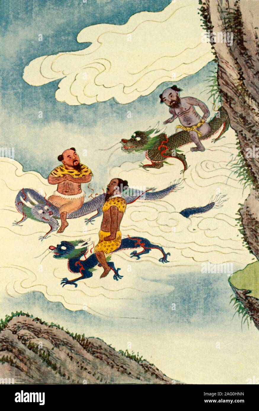 Il drago cinese è una creatura mitica cinese, raffigurata come una creatura  lunga, scalata, simile a serpente con quattro artigli. Molte immagini dei  draghi orientali mostrano una perla fiammeggiante sotto il loro
