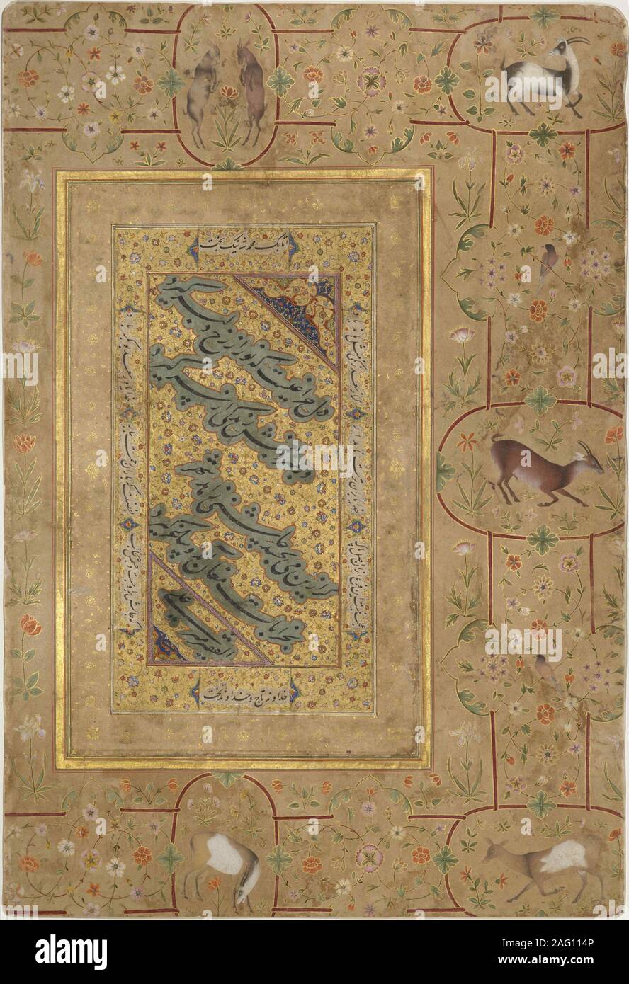 Nasta'liq calligrafia, prima metà del XVI secolo. Presenti nella collezione di Mus&#xe9;e du Louvre di Parigi. Foto Stock