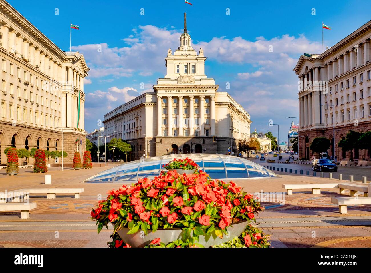 Vista del Largo, Sofia, Bulgaria Foto Stock