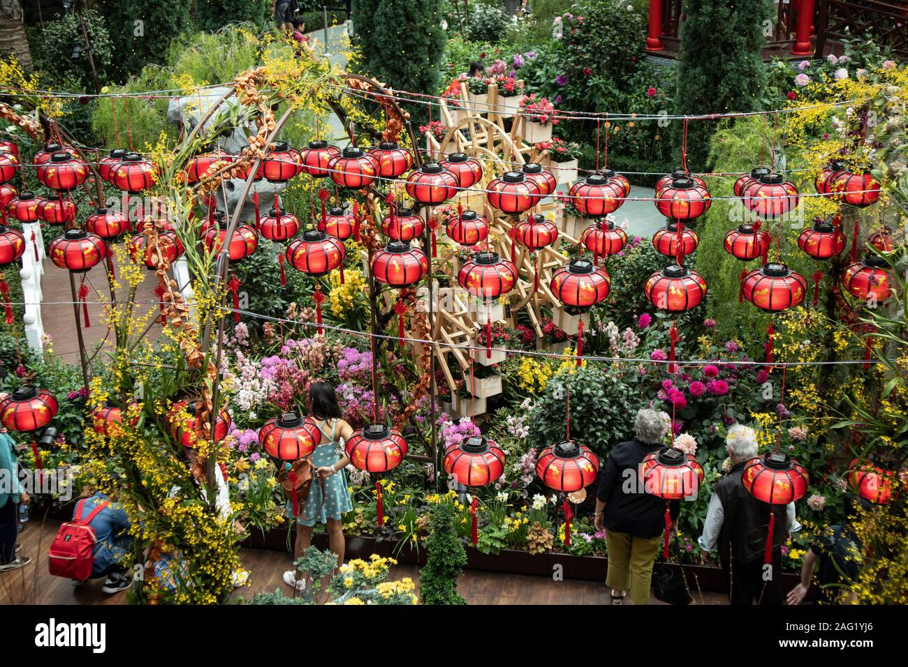 Le lanterne cinesi presso i giardini nella baia, Singapore Foto Stock