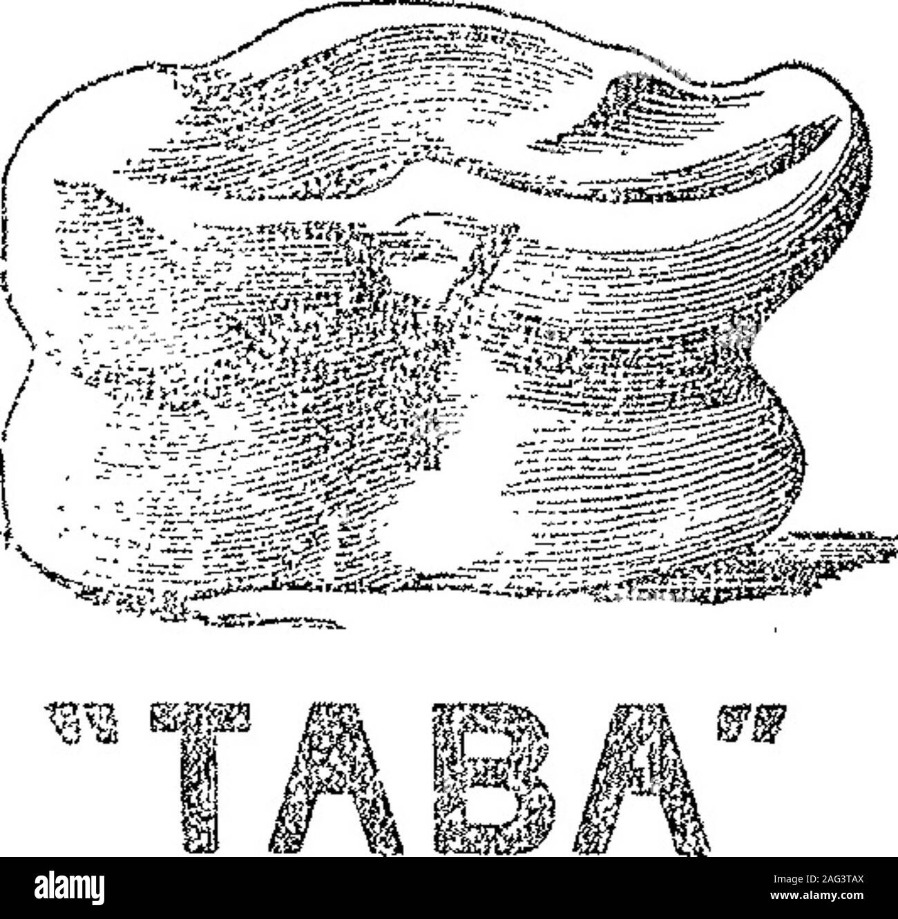 . Boletín Oficial de la República Argentina. 1905 1ra sección. ;L gMTERÜ Noviembre 4 de 1905.-Braceras, Radema-cher y Cía. - Distinguir los artículos de lasclase 44 á 48 y 52. v-13-Noviembre. Acta Mo 16.596 Marca Registrada. Noviembre 4 de 1905.-CHARLES E. Yung-Distinguir producto especial, categorie 11 y 79.v-13-Noviembre. 1 mw.nn oficial 691 Acta Mo mt.590 s? ./..- ,-I, x ..-wwr W. s¡hw ímmm X - ao;--.&GT;:- ?.- ?:?: - Foto Stock