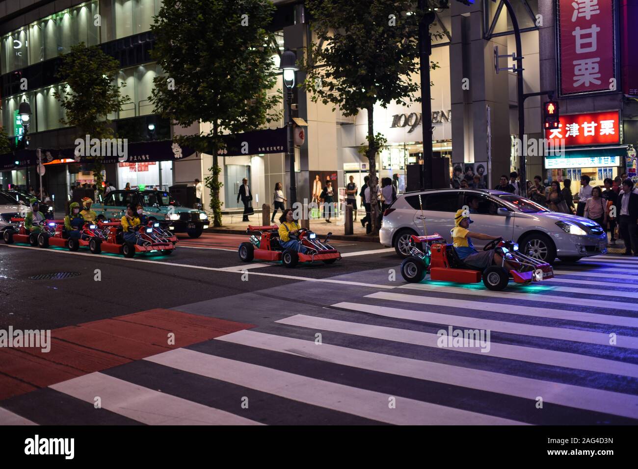 Mario Kart in Shibuya, Tokyo, Giappone Foto Stock