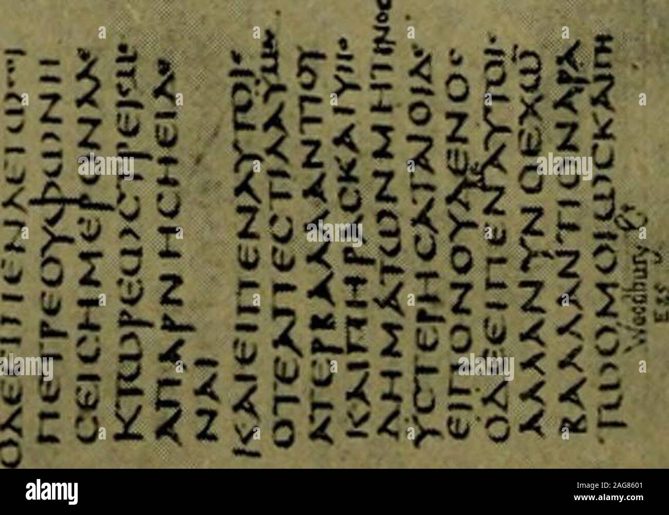 . La nostra bibbia e gli antichi manoscritti : essendo una storia del testo e le sue traduzioni. •^^ £. ^ iz- -^ 2 -? 2Z ?5t ztz •^&LT; Ur-r 5 z-^-c^=x v -^ Z ?^^ yt 7 1^ lt<r!^ 0 - >- =^^ ^-  Mi -r - :; I I C-^ - £^ i c r lllzilliiU ?f5- ^ .&LT; &LT;J ^ y. Foto Stock