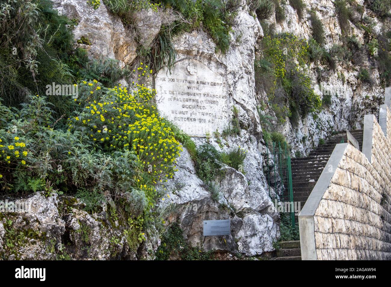 Occupazione di Beirut e Tripoli stele, Valle archeologica di Nahr el-Kalb, vicino a Beirut, Libano Foto Stock