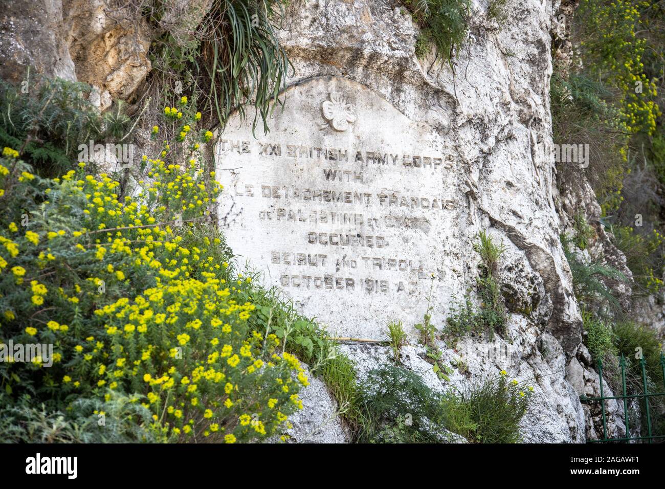 Occupazione di Beirut e Tripoli stele, Valle archeologica di Nahr el-Kalb, vicino a Beirut, Libano Foto Stock