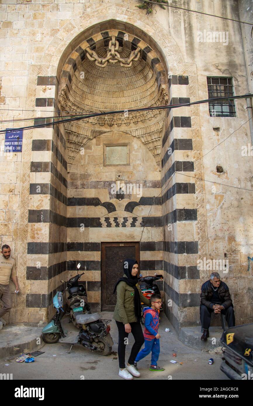 Ingresso al Bagno Turco Al Jadid, Tripoli, Libano Foto Stock