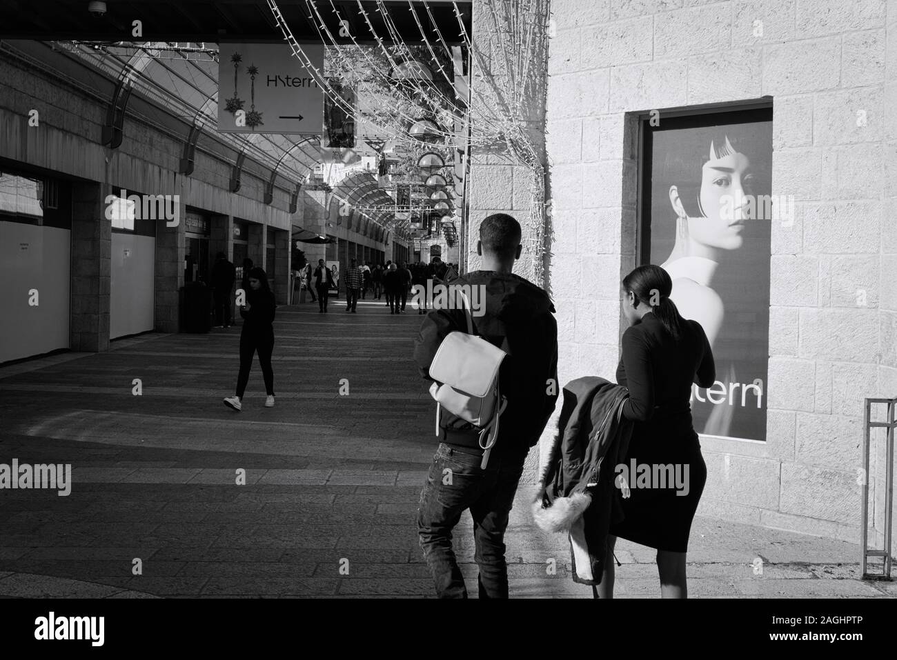 Mamilla shopping mall di Gerusalemme Foto Stock