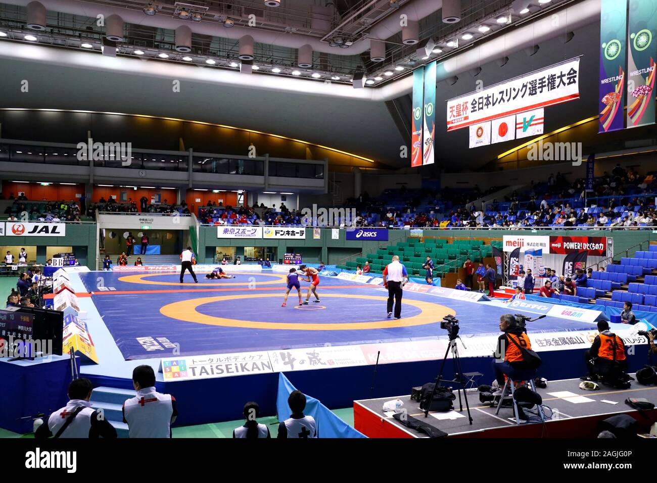 Komazawa Olympic Park palestra, Tokyo, Giappone. Xix Dec, 2019. Vista generale, 19 dicembre 2019 - Wrestling : Tutti Japan Wrestling campionato a Komazawa Olympic Park palestra, Tokyo, Giappone. Credito: Naoki Nishimura AFLO/sport/Alamy Live News Foto Stock