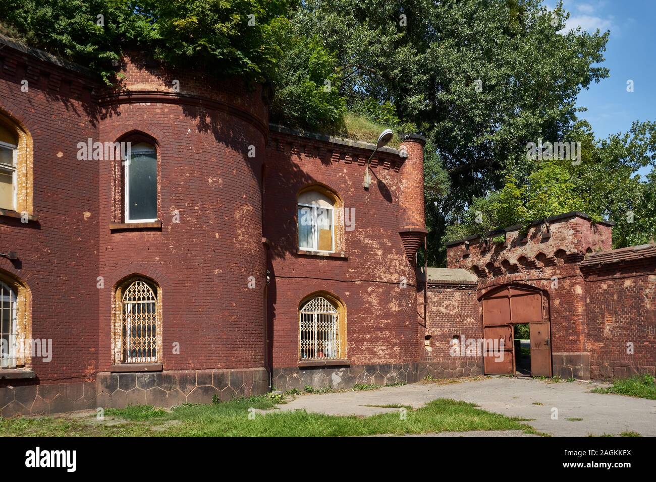 Astronomische bastione, Teil der der alten Befestigungsanlagen von Königsberg, Kaliningrad, l'oblast di Kaliningrad, Russland Foto Stock