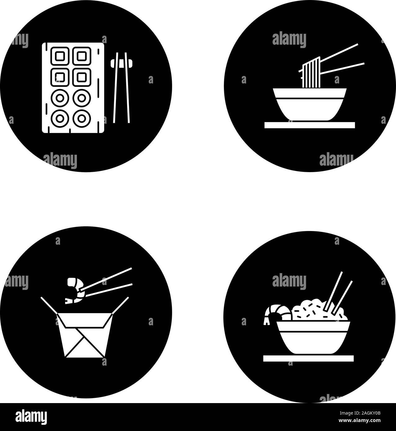 Cibo cinese glifo set di icone. Il Sushi, tagliatelle, ramen, riso fritto e bacchette. Vettore silhouette bianca illustrazioni di cerchi neri Illustrazione Vettoriale