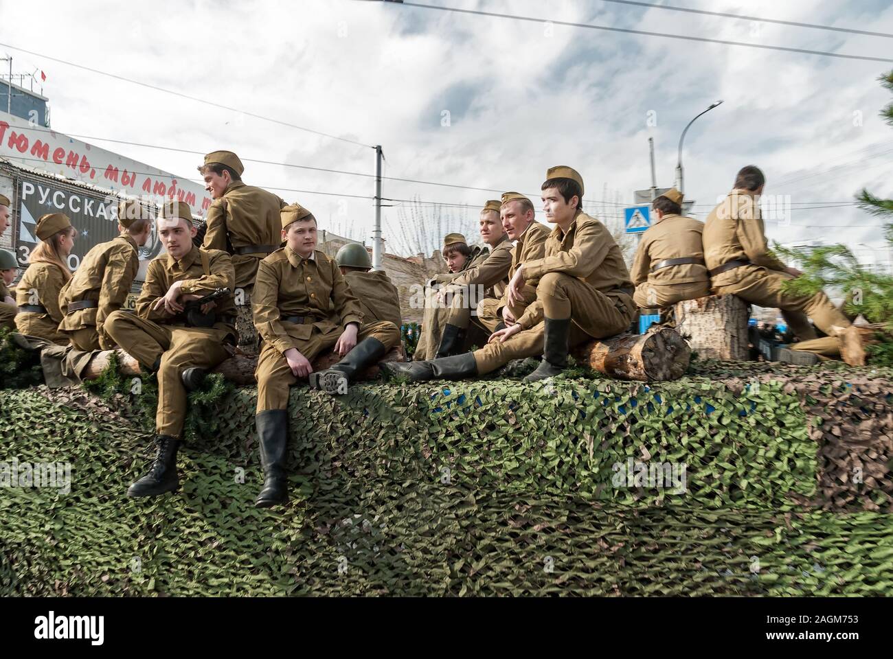 Gli uomini in uniforme della Grande Guerra Patriottica volte Foto Stock