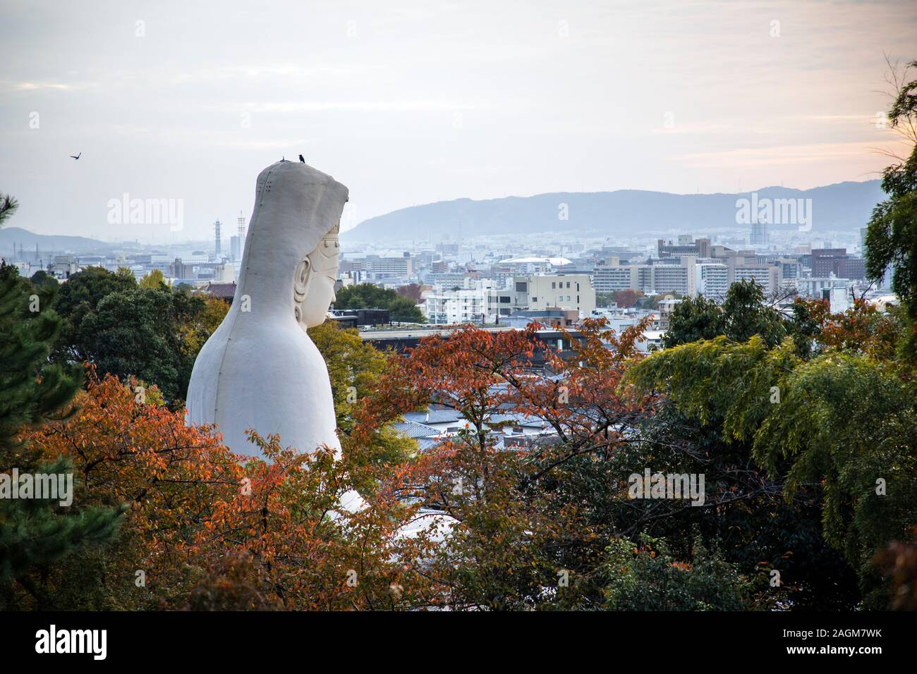 KYOTO, Giappone -17 novembre 2019: Il Kannon Ryōzen è un memoriale di guerra per commemorare le vittime della guerra della Guerra del Pacifico si trova nella parte orientale di Kyoto. Foto Stock