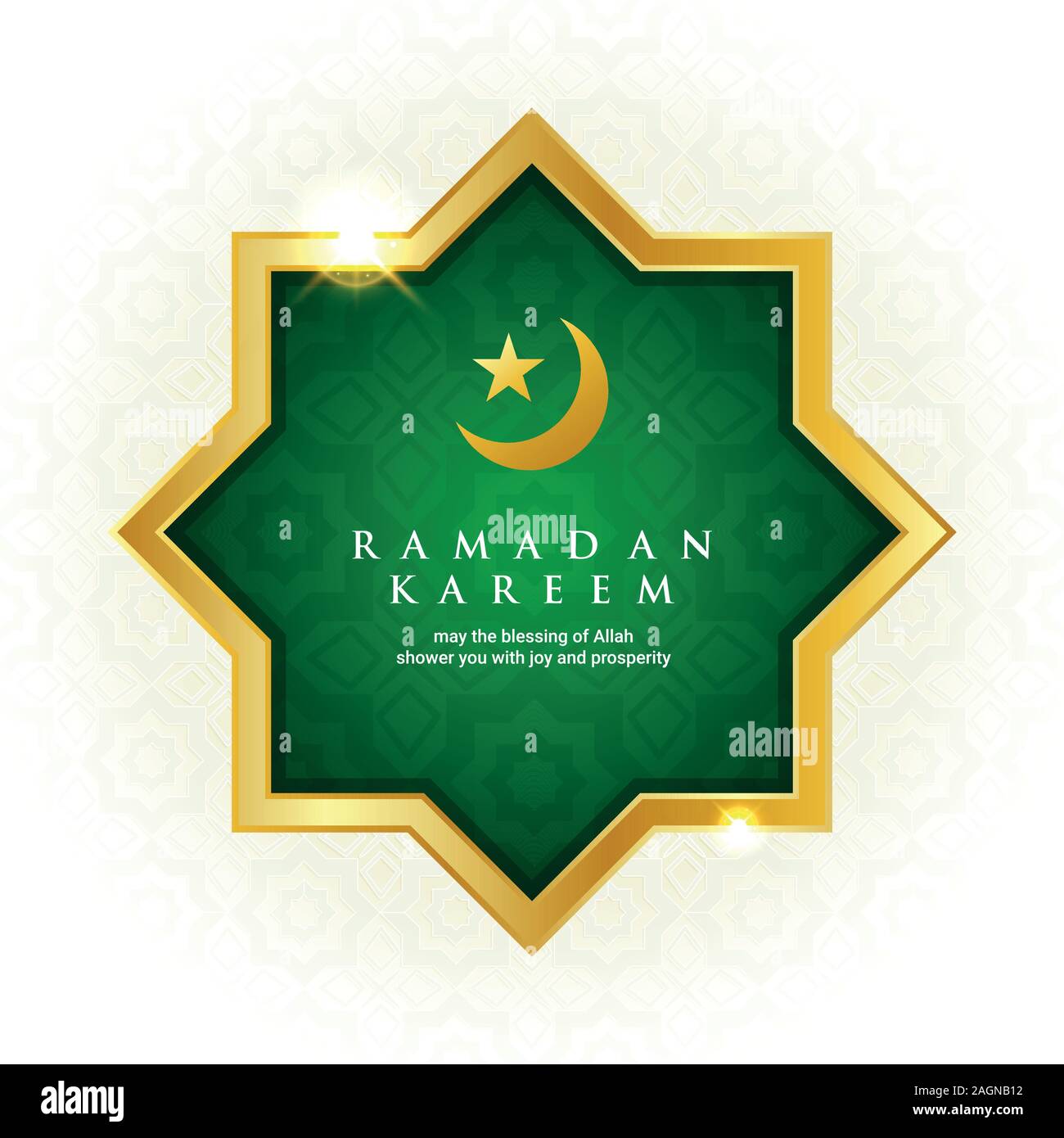 Otto lato della stella con etichetta verde e i colori dorati. Isolato illustrazione vettoriale Illustrazione Vettoriale