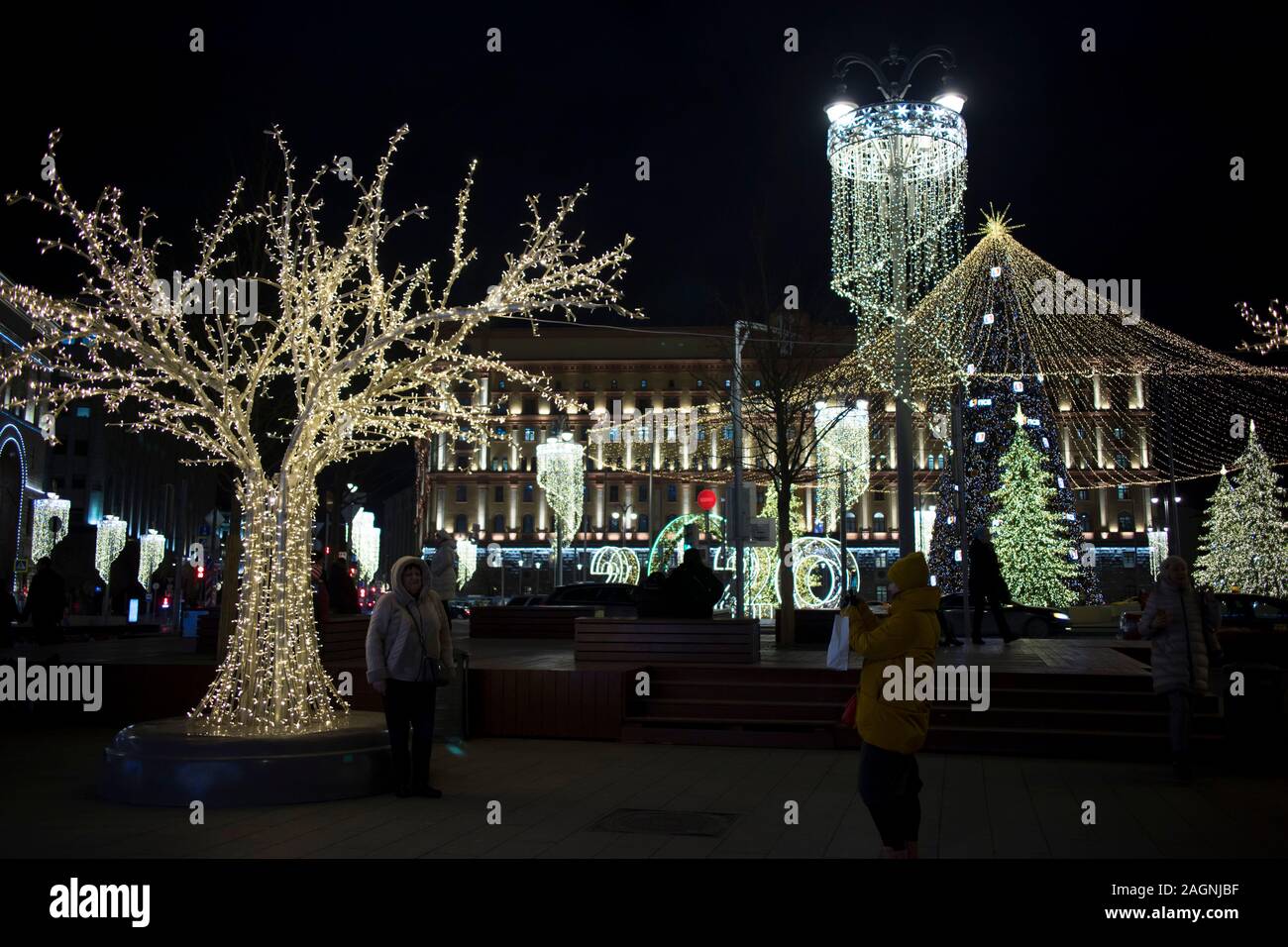 Mosca, Rossia-December 14 2019. festeggiamenti sul Manezhnaya Square a Mosca. festival Viaggio di Natale Foto Stock