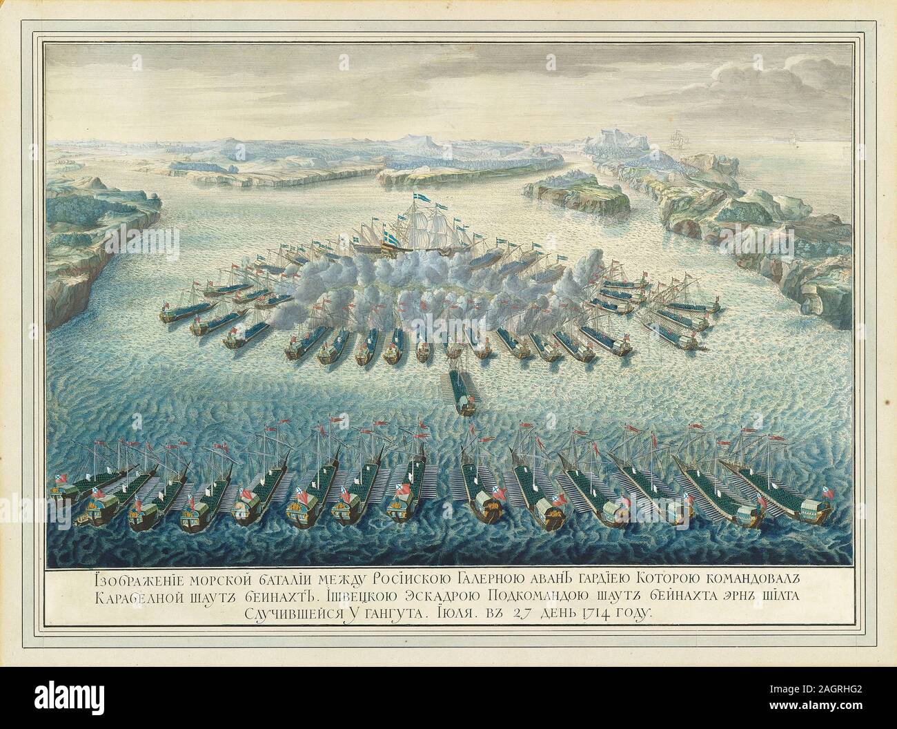 La battaglia navale di Gangut sulla luglio 27, 1714. Museo: Collezione privata. Autore: Pierre-Denis Martin II. Foto Stock