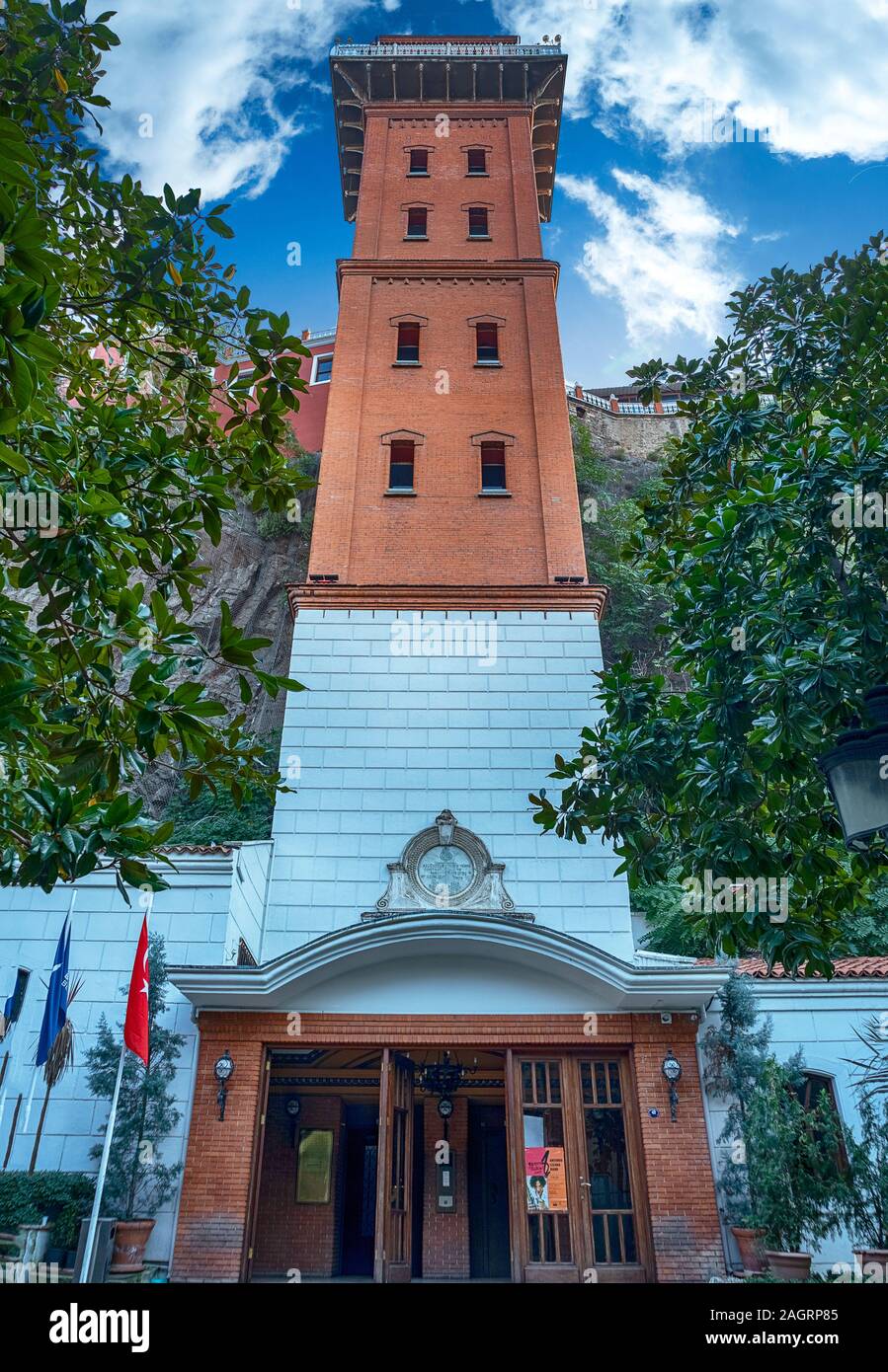 Ascensore storico di Izmir. A Izmir. Prospettiva. Foto Stock