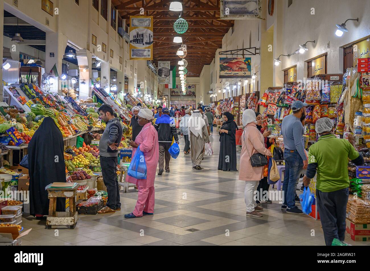 Foto della città del Kuwait e momenti di vita Foto Stock