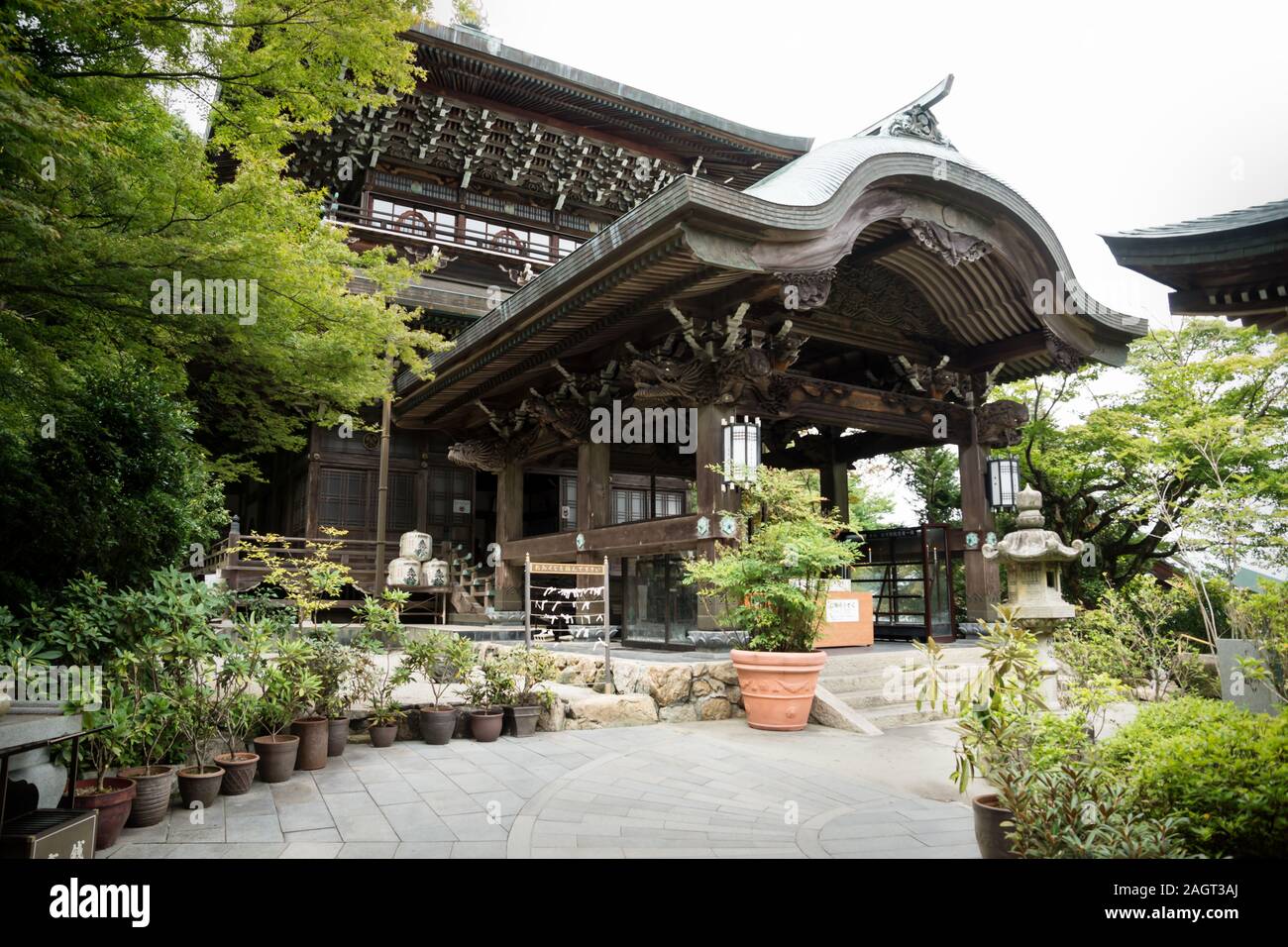 Ingresso del tempio in Daishoin santuario di Miyajima, Giappone Foto Stock