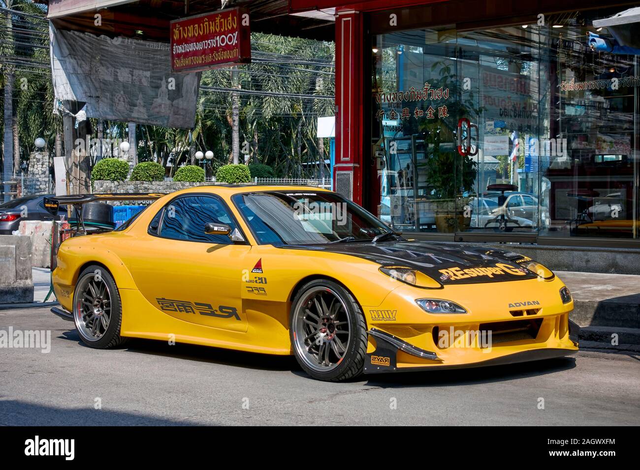 Mazda RX7 giallo auto, auto sportive Foto Stock