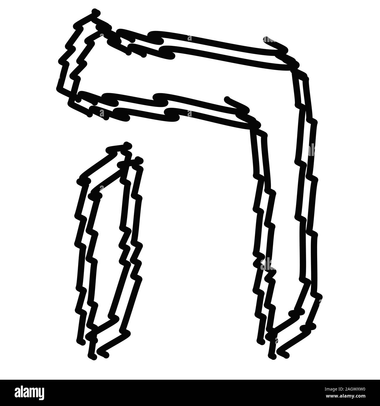 Lettere nere alfabeto ebraico. Font ebraico baby scarabocchio. Illustrazione Vettoriale su sfondo isolato. Illustrazione Vettoriale