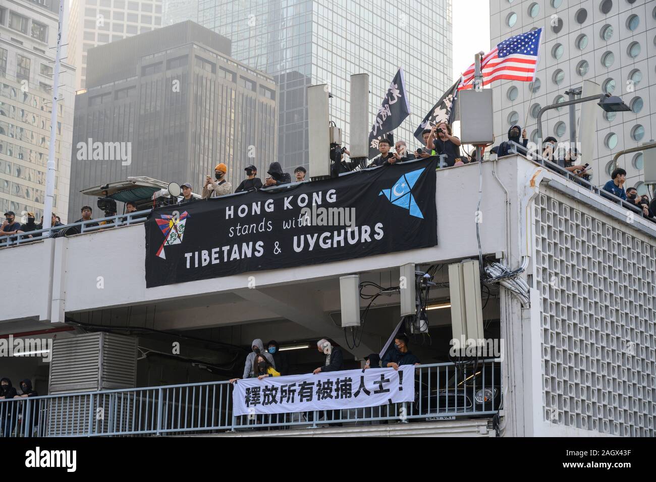 Dicembre 22 2019 Central Hong Kong dimostranti uiguri di supporto in Cina. Foto Stock