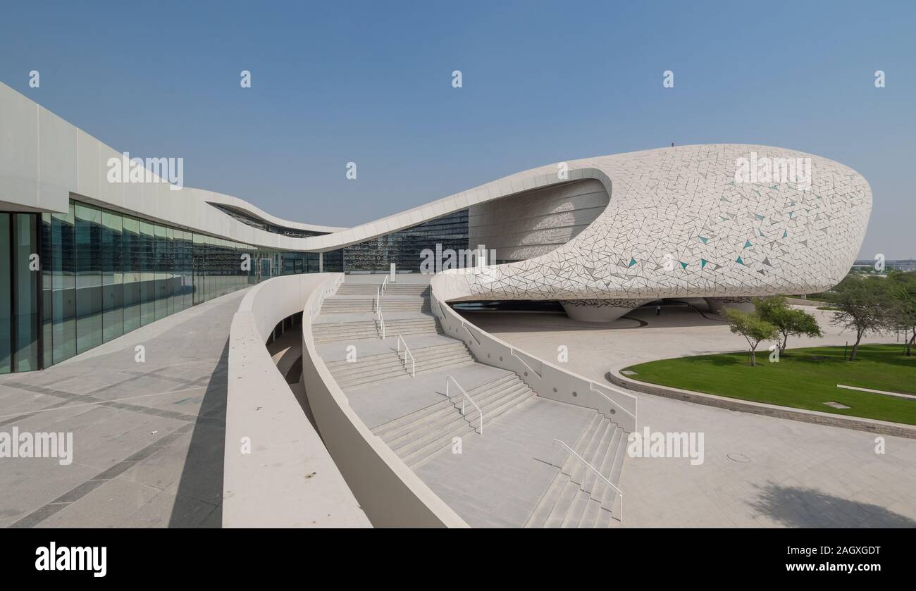 Accanto alla Città educativa moschea, Qatar Facoltà di Studi Islamici è uno dei principali scuola islamica di Doha Foto Stock