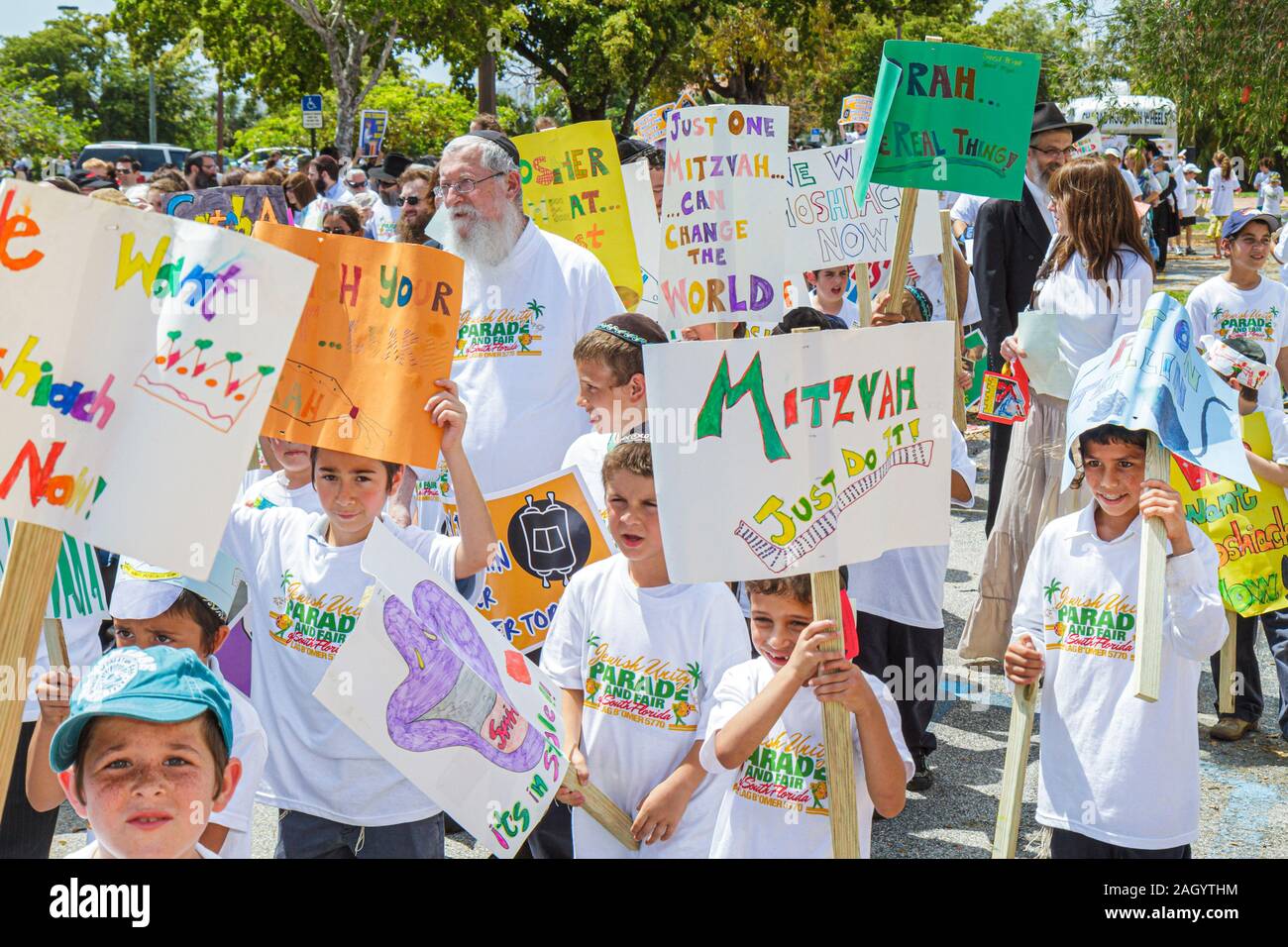 Miami Hallandale Florida, Comunità ebraica della Florida del sud, sfilata e fiera dell'unità ebraica di Lag B'omer, ebreo, poster, cartello, tradizione, pratica religiosa, stu studente Foto Stock