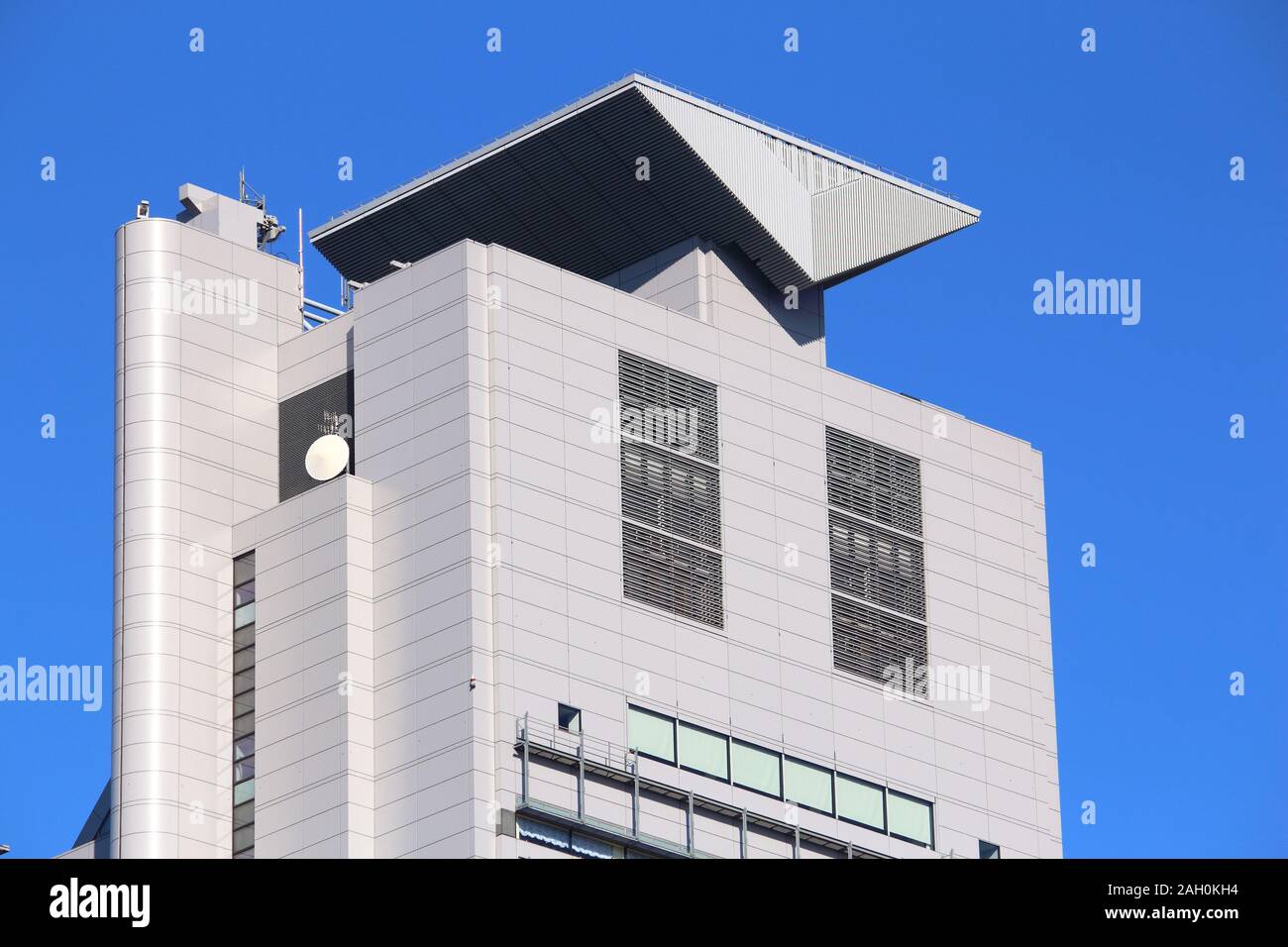 TOKYO, Giappone - 29 novembre 2016: Bunkyo Civic Center grattacielo a Tokyo. Bunkyo è uno 23 reparti speciali di Tokyo. Foto Stock