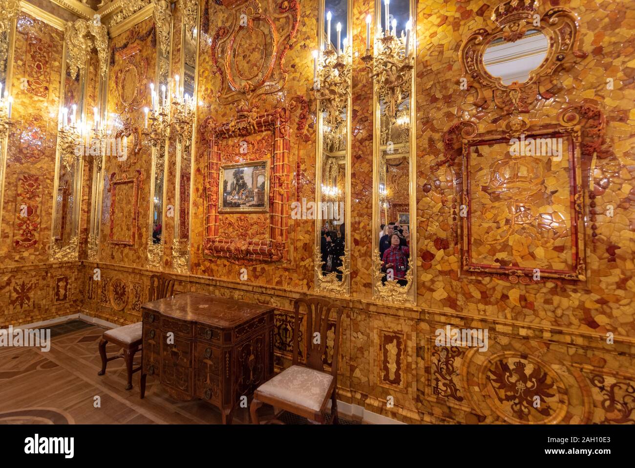 Tsarskoye Selo (Pushkin), San Pietroburgo, Russia. Interno barocco dorato del Palazzo di Caterina, situato nella città di Tsarskoe selo. Foto Stock