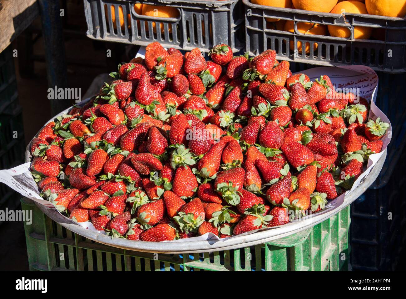 Le fragole in un negozio nella zona Souk, Tripoli o Trablus, Libano Foto Stock