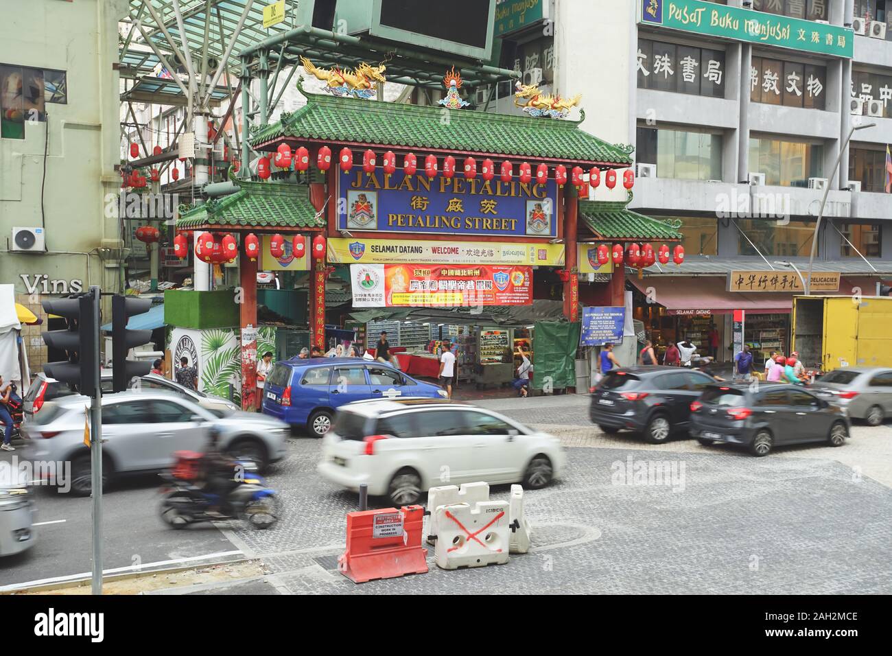 Kuala Lumpur, Malesia - 7 Novembre 2019: Le famose destinazioni di viaggio Cina città di Kuala Lumpur denominato Jalan Petaling Kuala Lumpur City, Malays Foto Stock