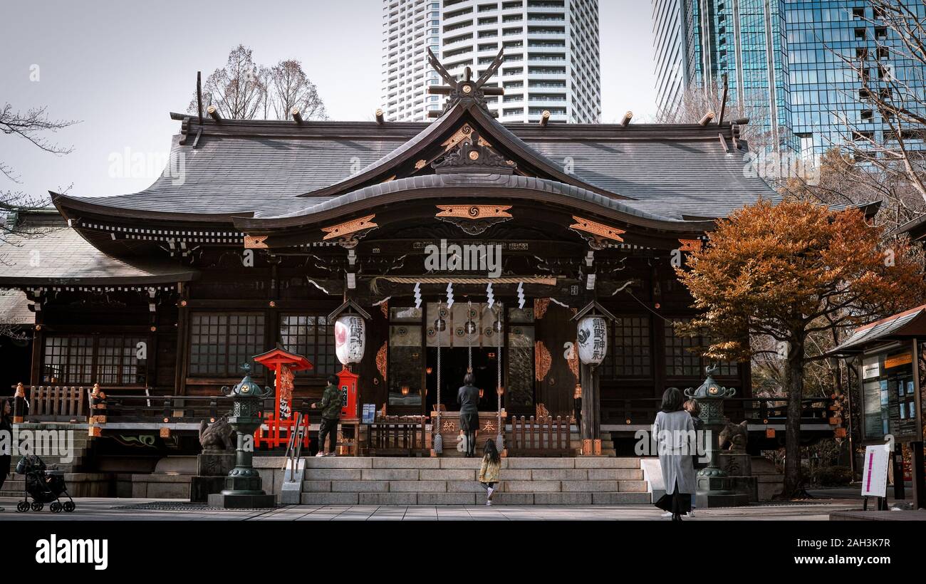 Tokyo, Giappone - 19 3 2019: Santuario Kumano in Shinjuku Tokyo Giappone Foto Stock