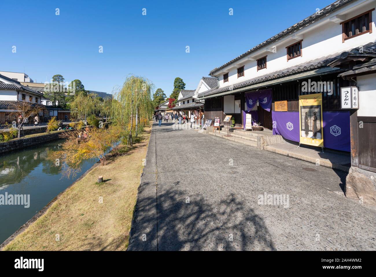Kurashiki Bikan quartiere storico, Kurashiki City, Prefettura di Okayama, Giappone Foto Stock
