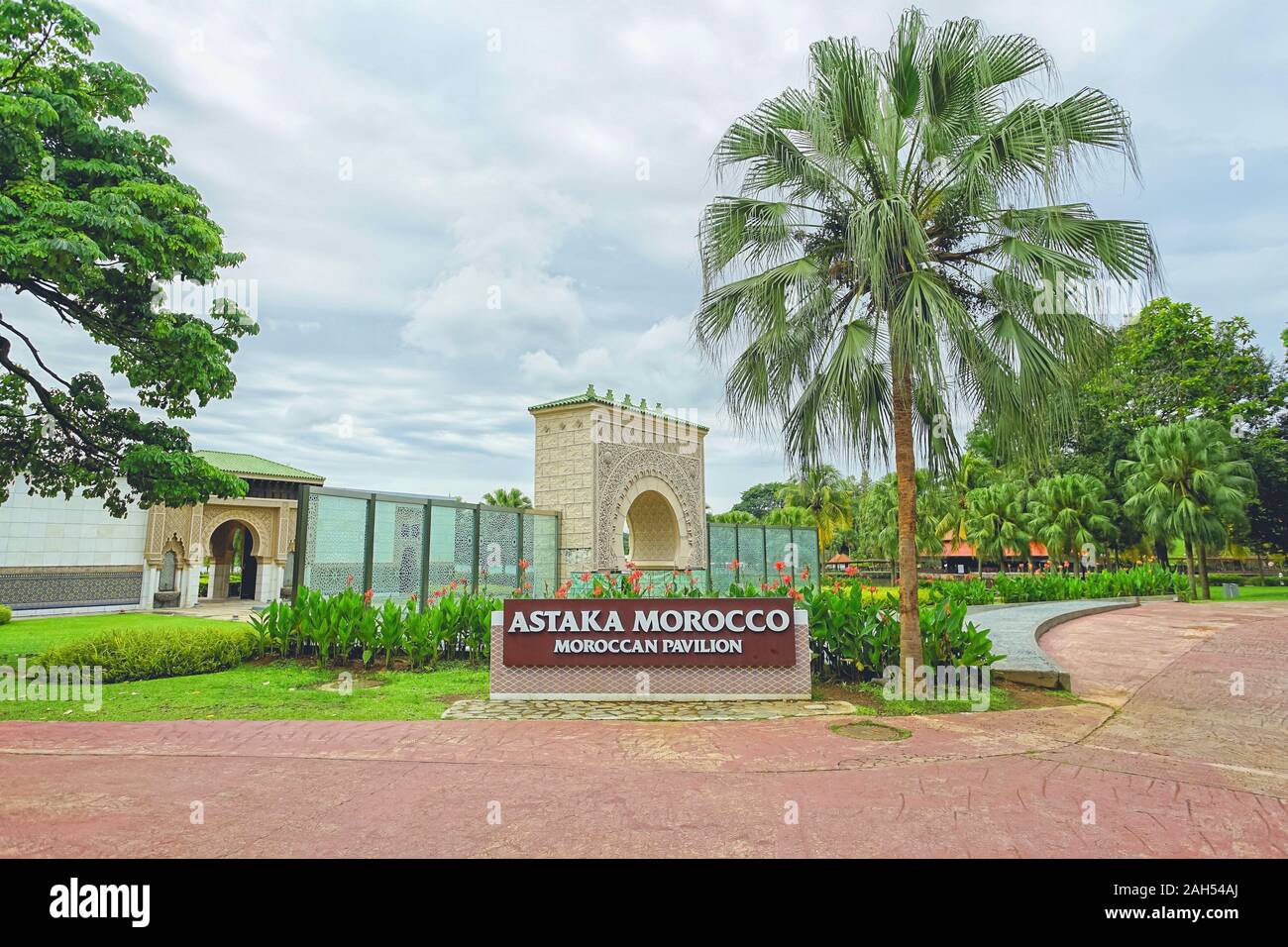 Il Astaka Marocco, le destinazioni di viaggio architettura marocchina in Putrajaya, Malaysia. Foto Stock