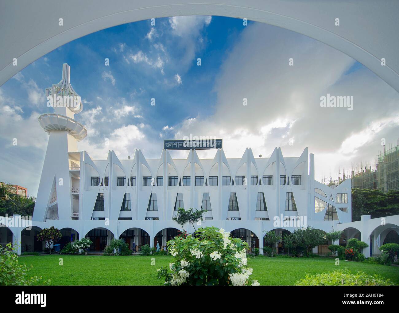 Gulshan Moschea centrale noto anche come Azad Masjid. Dacca in Bangladesh Foto Stock