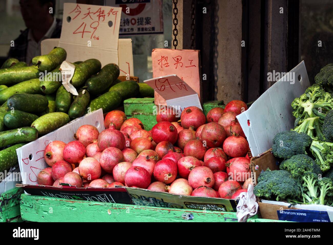 Pomergranates in vendita a San Francisco Chinatown, Stati Uniti d'America Foto Stock