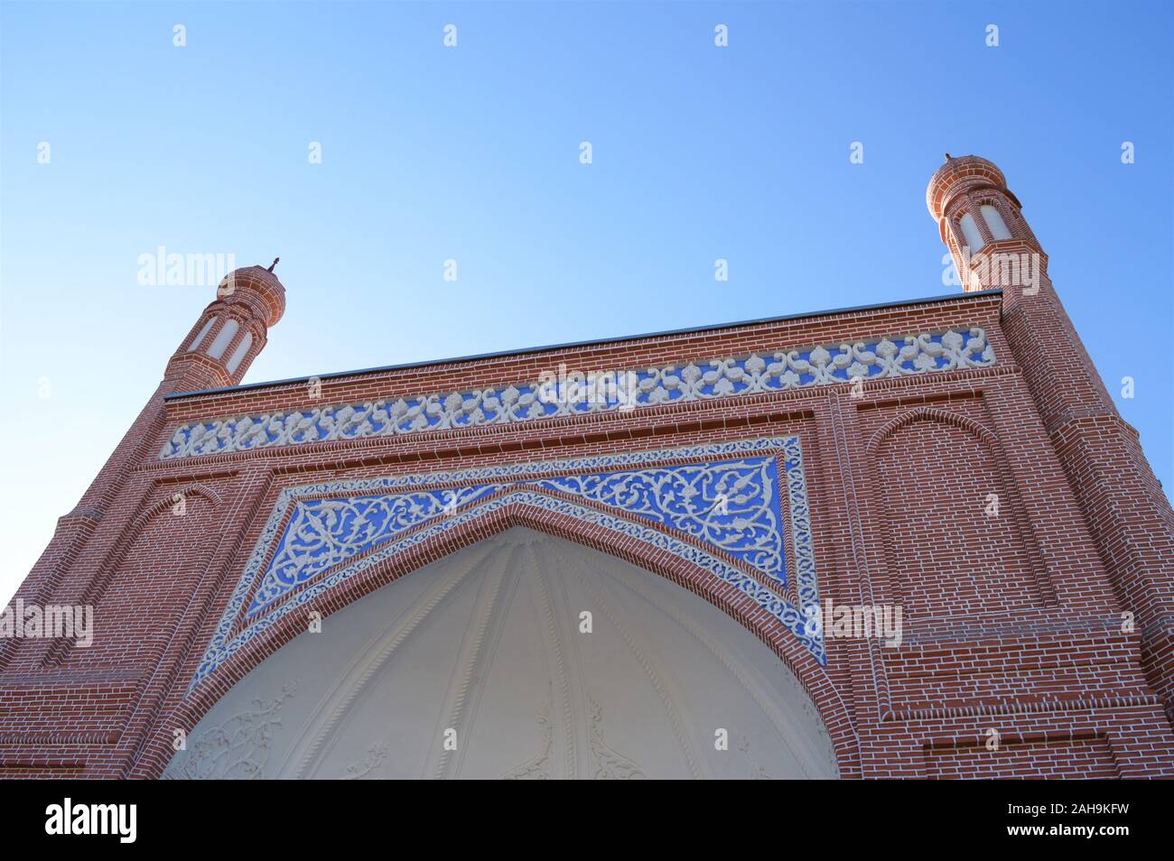 Eid gah moschea, Kabul, Afghanistan Foto Stock