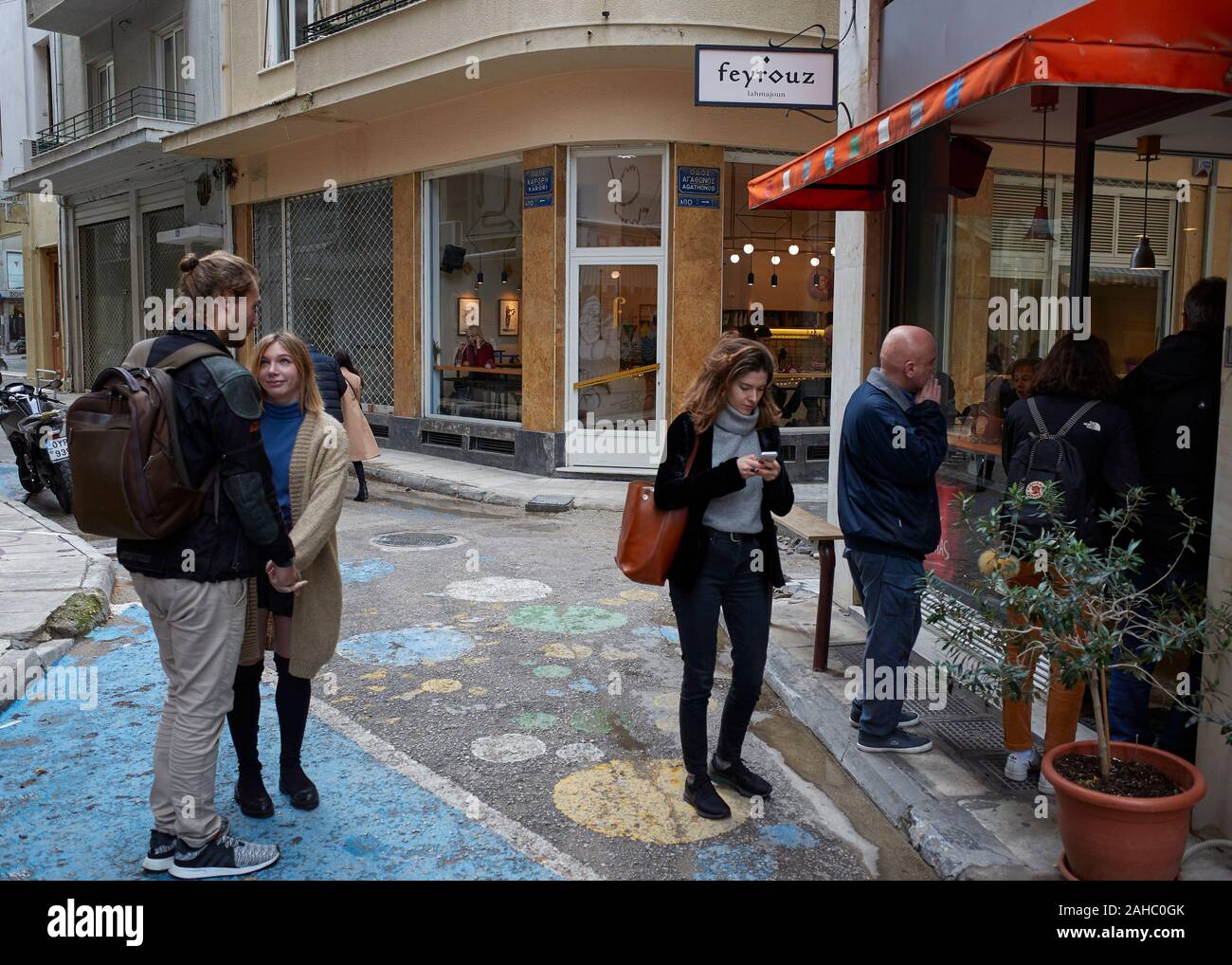 Feyrouz, Atene street food Foto Stock
