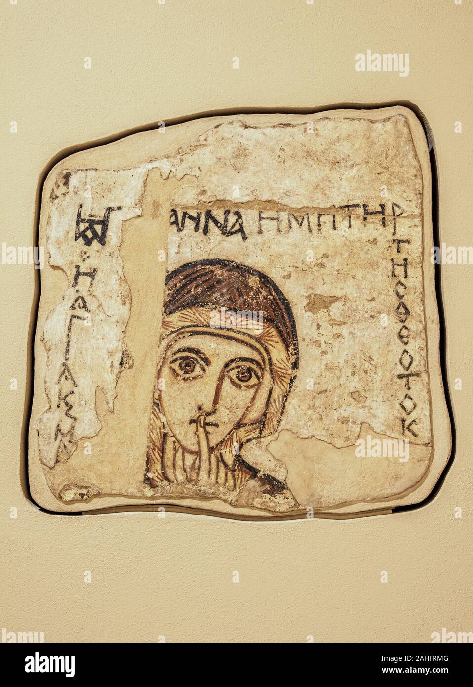 Faras Galleria al Museo Nazionale di Varsavia, Masovian voivodato, Polonia Foto Stock