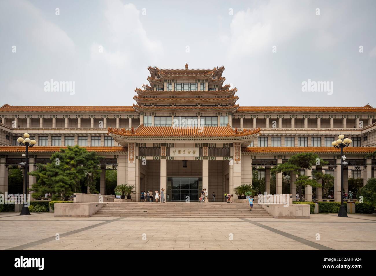 Ingresso facciata, Museo Nazionale delle Arti di Cina a Pechino, Cina Foto Stock
