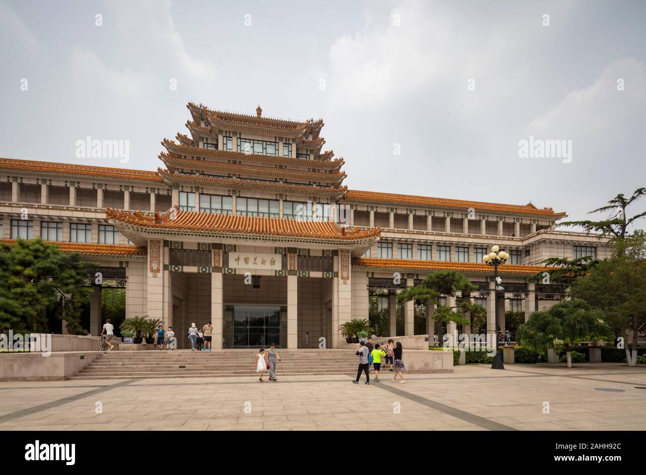 Ingresso facciata, Museo Nazionale delle Arti di Cina a Pechino, Cina Foto Stock